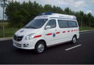 连南瑶族自治县院后长途护送