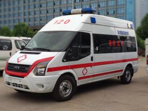 连南瑶族自治县机场、火车站急救转运